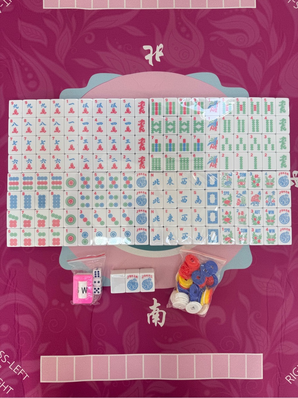 Complete American Mahjong Set Tiles